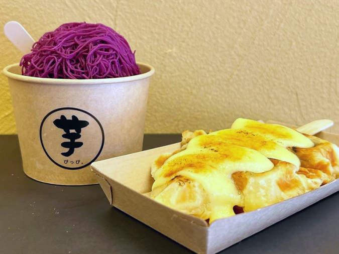芋ぴっぴ。福岡天神店