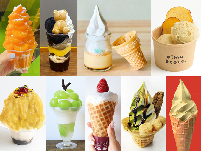アイスクリーム万博「あいぱく® FUKUOKA in SUMMER 2023」