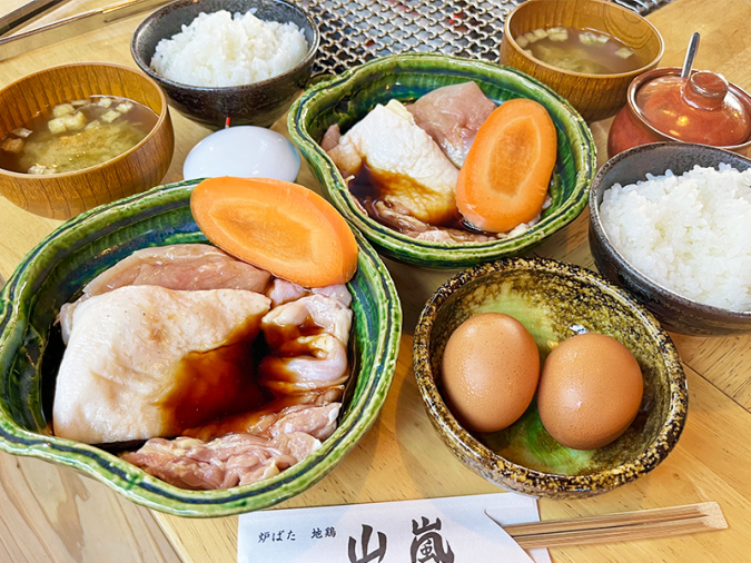 炉ばた地鶏 山嵐（やまあらし）