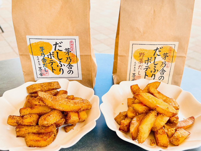 「久原本家 ららぽーと福岡」だしふりポテト