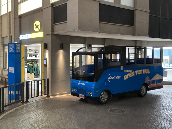 キッザニア　観光バス