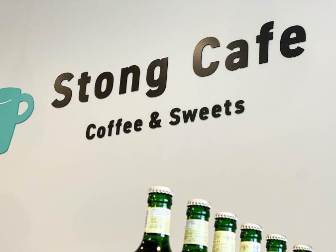 Stong Cafe 店内