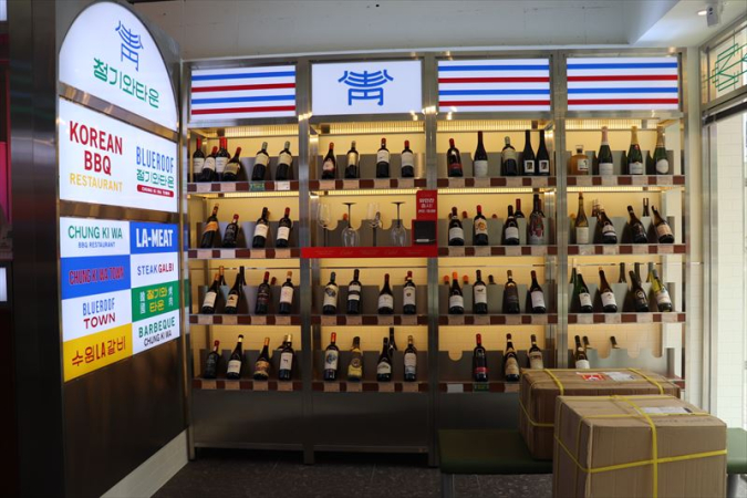 チョンギワタウン西面店（청기와타운 서면점）　ワインセラー