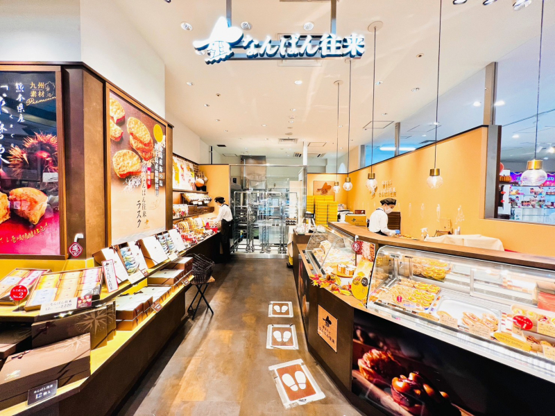 なんばん往来 マイング博多店 外観