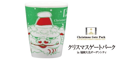 クリスマスアドベント　クリスマスゲートパークin 福岡大名ガーデンシティ　マグカップ