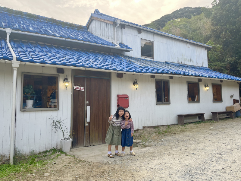 Blue Roof（ブルールーフ）外観