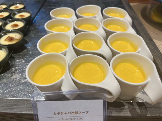 All Day Dining Shizuku （オールデイダイニングシズク）スープ