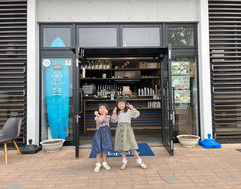Happily Cafe（ハピリーカフェ）外観