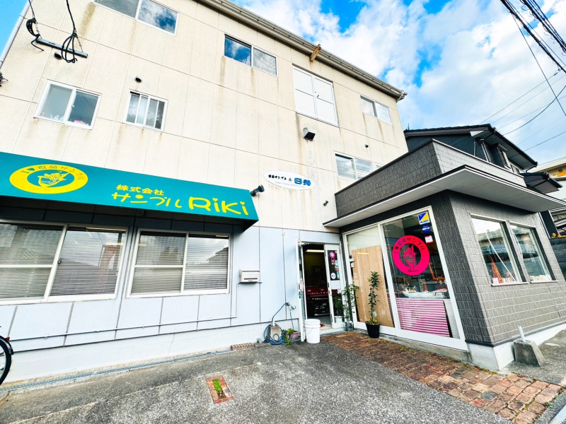 サンプルRiki・外観