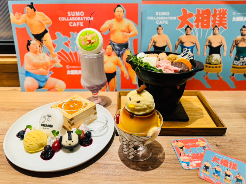 大相撲×kawara CAFE　メニュー