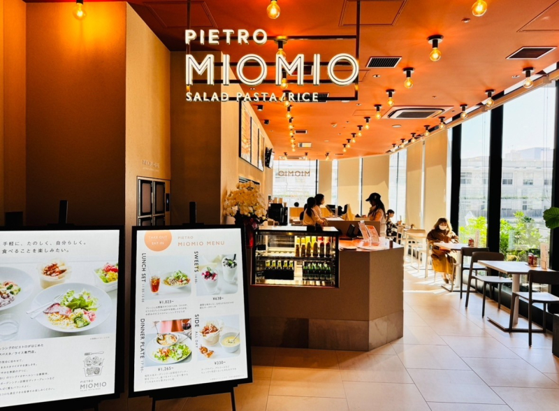 PIETRO MIOMIO・店内