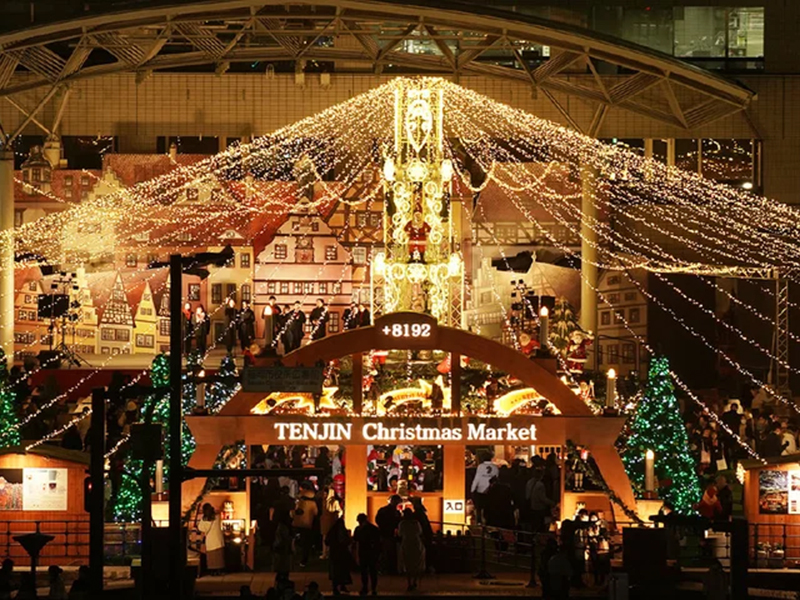 クリスマスアドベント　PLEIADES presents TENJIN Christmas Market