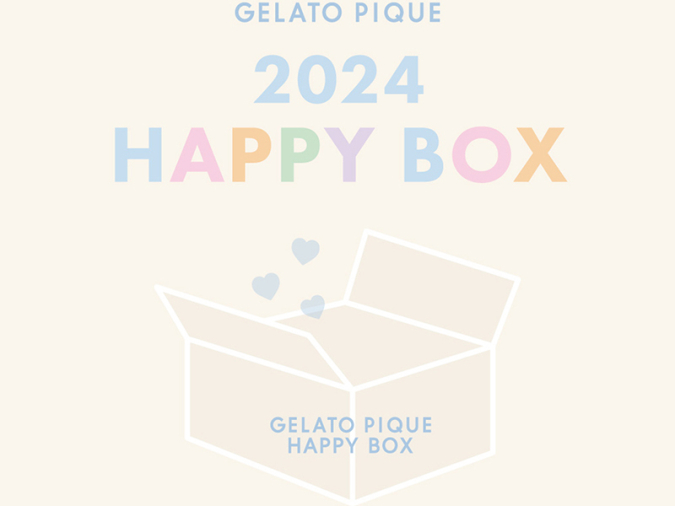 ジェラートピケ　ハッピーボックス2024