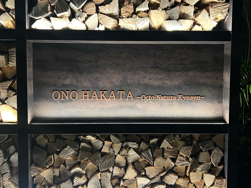 ONO HAKATA Octo Natura Fukuoka 店内