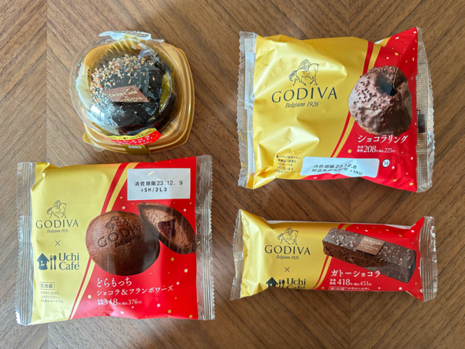 ローソン×GODIVAスイーツ＆ベーカリー4つ