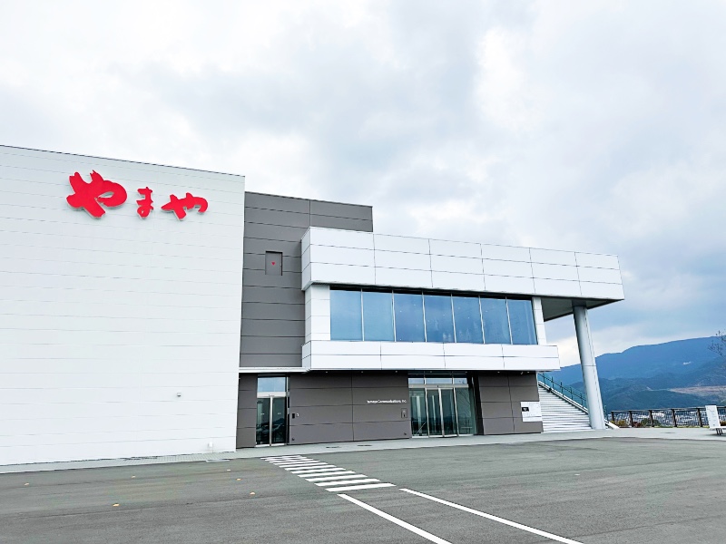 Yamaya Factory Terrace（やまやファクトリーテラス）／篠栗町