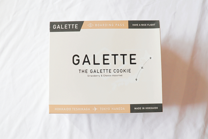 THE GALETTE COOKIE