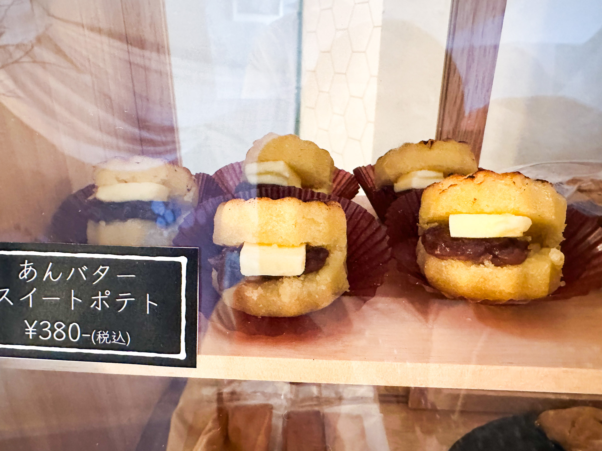 天神エリア新店!スイートポテトがかわいい「こいもあまいも」