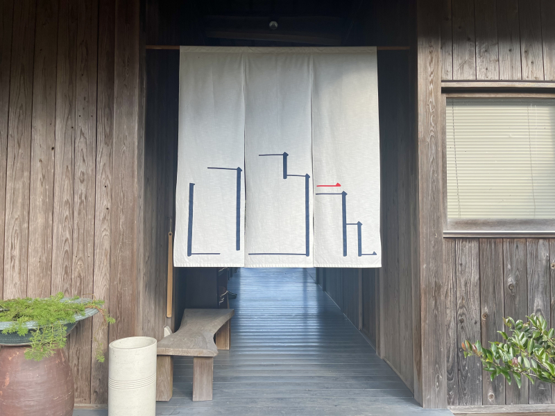 いろえ工房喫茶室外観