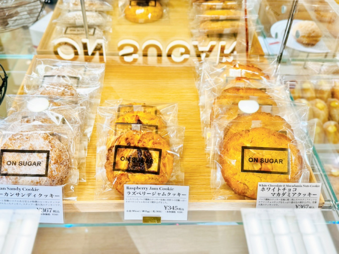 ON SUGAR福岡三越店・焼き菓子