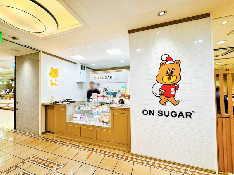 ON SUGAR・外観