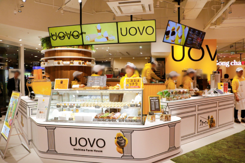 糸島ファームハウスUOVO・店内の様子