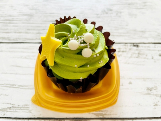 ミニストップ　天空の抹茶ツリーケーキ