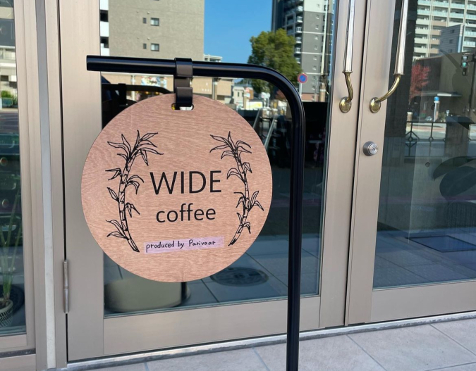 WIDE coffee 看板