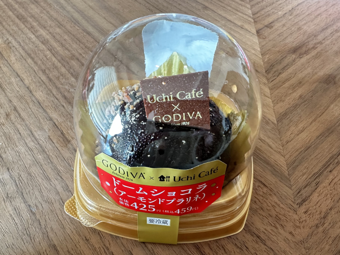 ローソン「Uchi Café×GODIVA ドームショコラ（アーモンドプラリネ）」