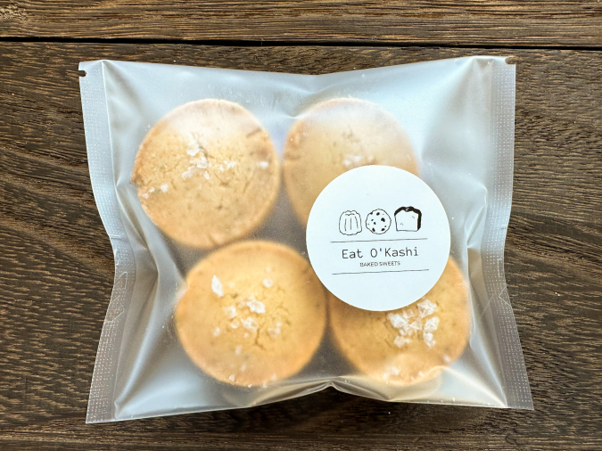 Eat O’Kashi（いとおかし）　ハーブクッキー