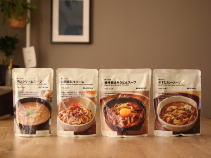 無印良品の麺にかけるシリーズ