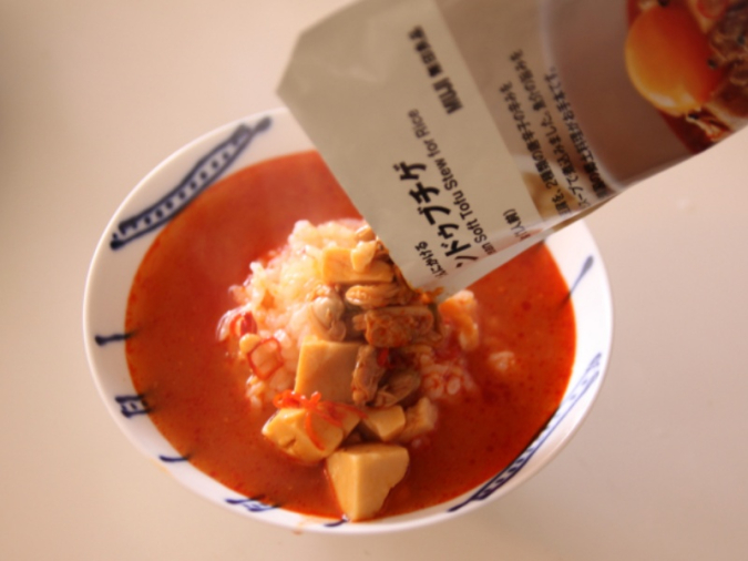 無印ごはんにかけるだけシリーズ