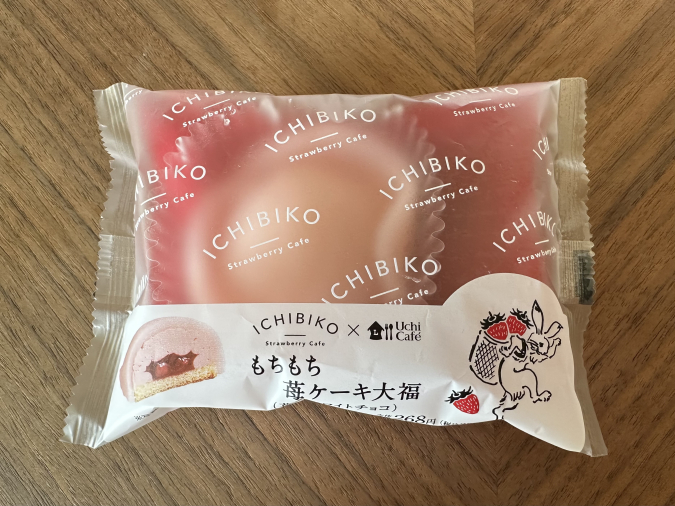 ローソン「Uchi Café×ICHIBIKOもちもち苺ケーキ大福（苺＆ホワイトチョコ）」