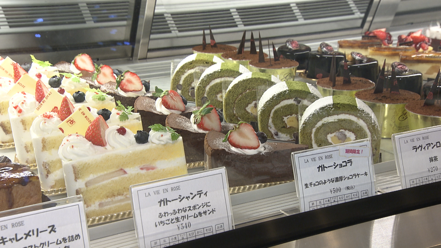 【バレンタイン2024】大丸福岡限定ケーキ&焼き菓子詰め合わせ