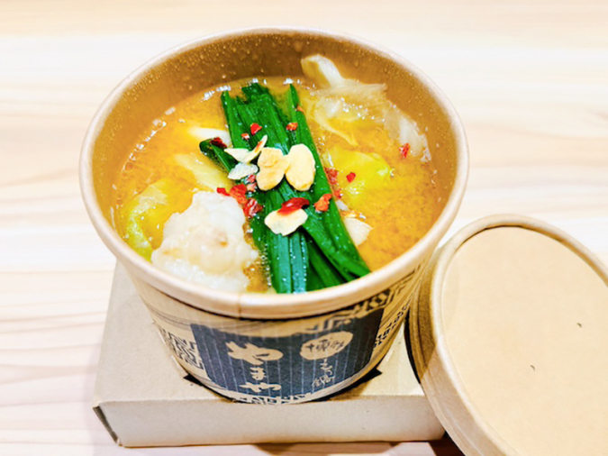 博多もつ鍋やまやマイング店・YAMAYA BASE マイング店