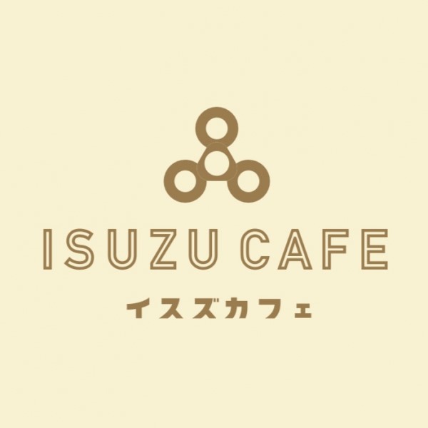 イスズカフェ　ロゴ