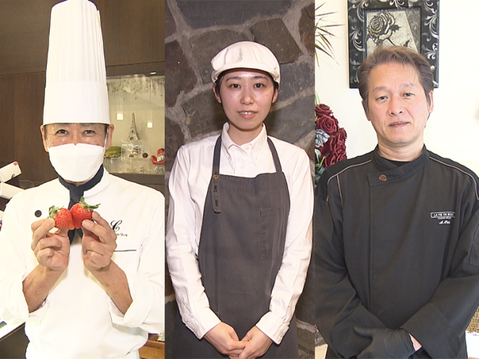 大丸バレンタイン催事2024コラボ
