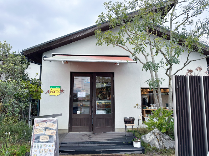 ガーデンカフェNanの木　外観