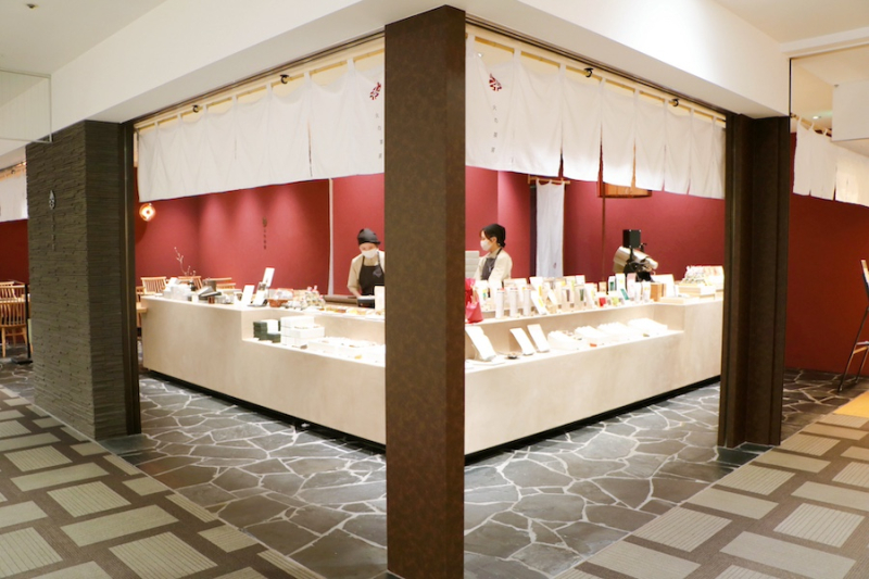 火の茶房 ほうじ屋 博多リバレインモール・外観