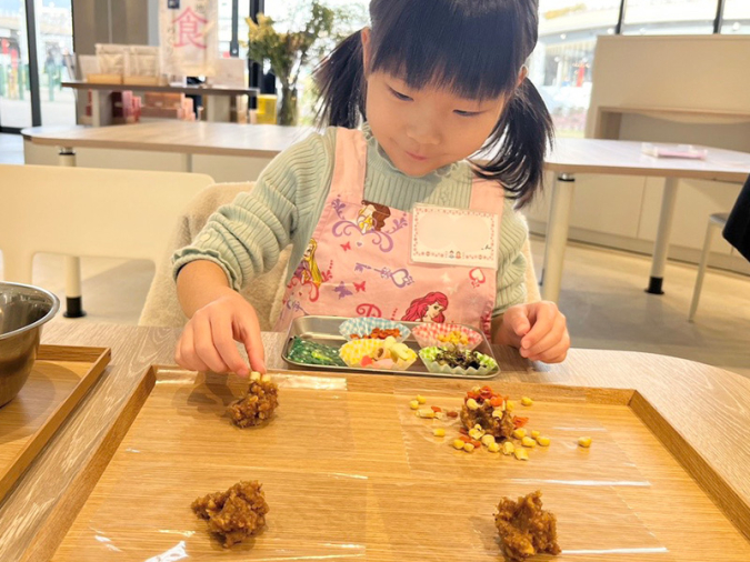 久原本家　くばラボ