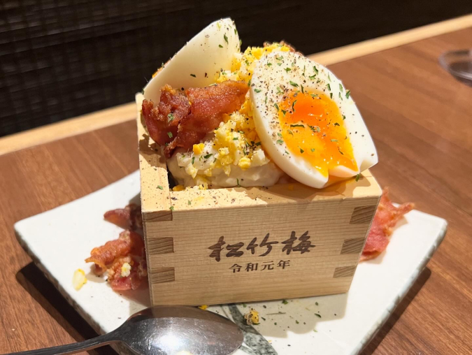 海鮮料理と寿司 うおism 小倉駅前店 ポテトサラダ
