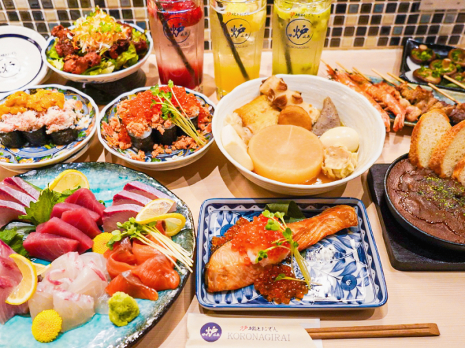 炉端とおでん 呼炉凪来 小倉駅前店（ころなぎらい）