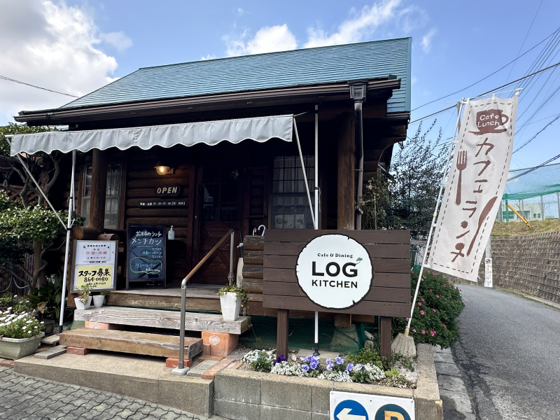 ログキッチン　外観