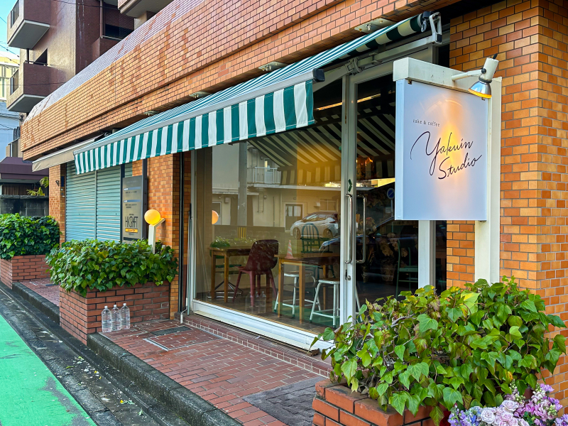 cafe and coffee YAKUIN STUDIO（外観）