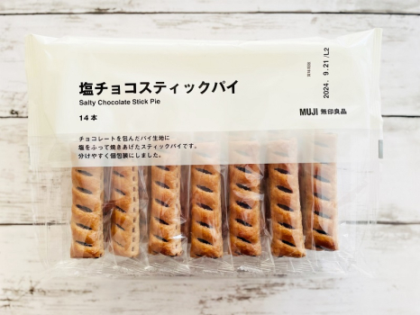 MUJI Sweets