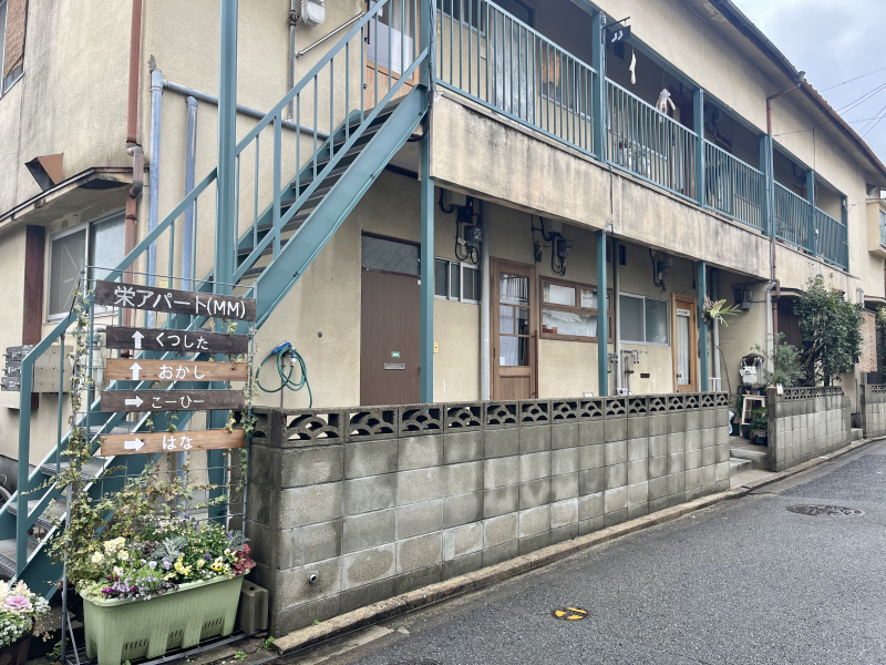 kogu（コグ）外観