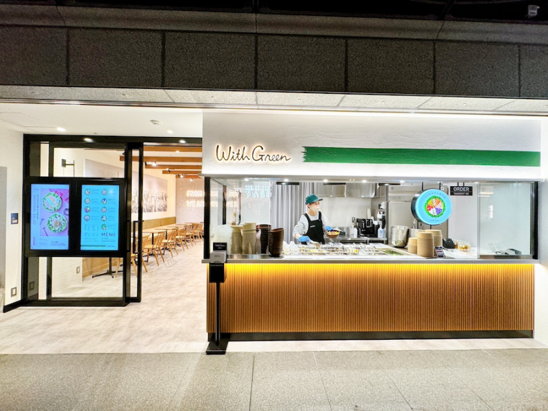 WithGreen天神地下街店・外観
