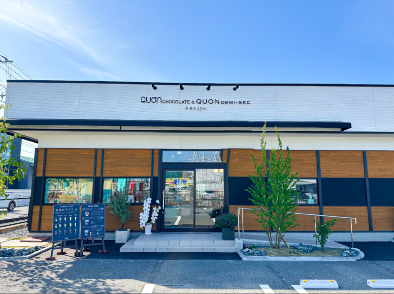 QUON CHOCOLATE （久遠チョコレート）& DEMI-SEC 福岡大野城店