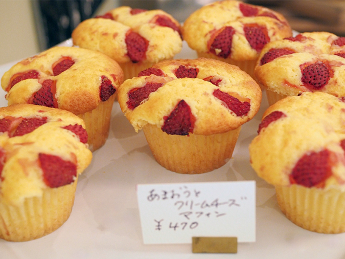 Bakeshop CANARIA（ベイクショップカナリア）