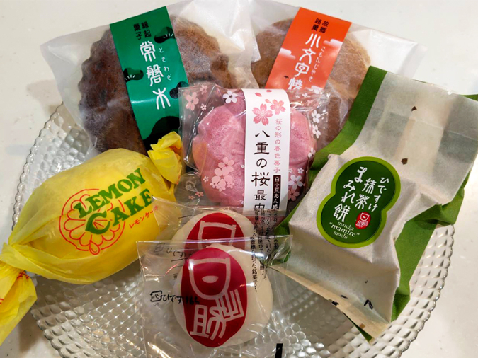 ひですけ餅本舗 中村屋